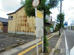 「鍛冶橋」バス停留所