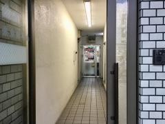 山岸鍼灸整骨院