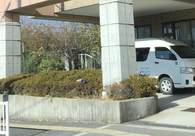 老健ふじさか