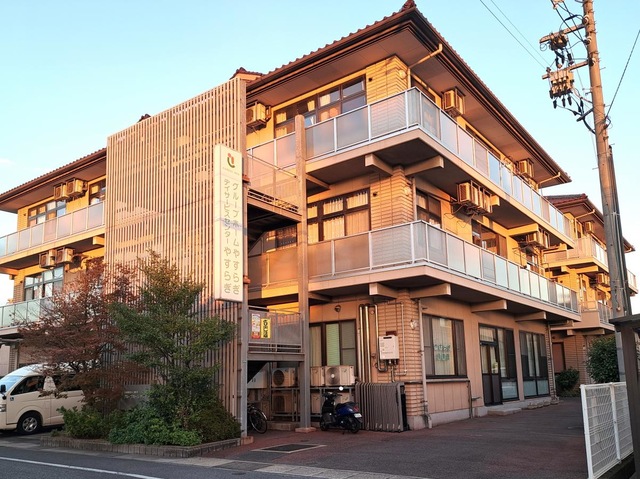 やすらぎ 施設外観