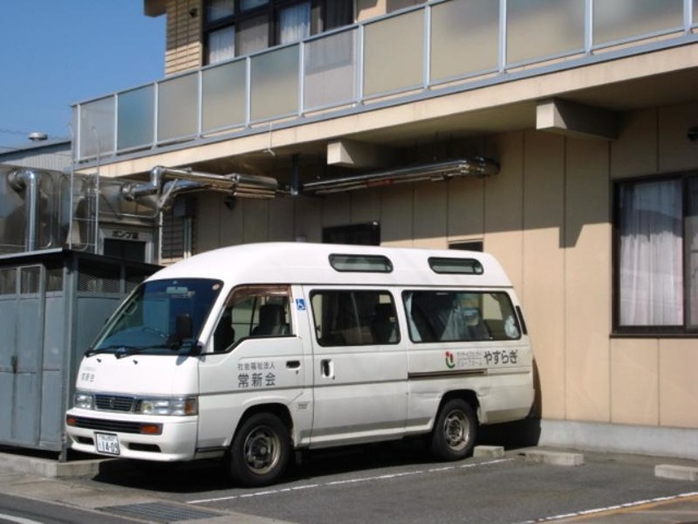 やすらぎ 雰囲気