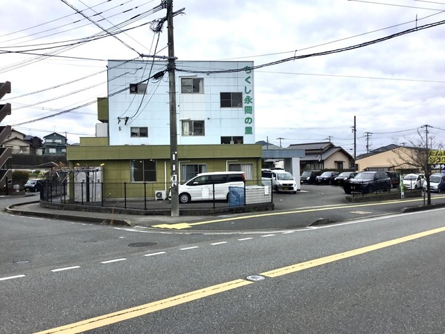 ちくし永岡の里