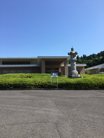 青葉の里