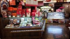 ボンサンク　博多駅店