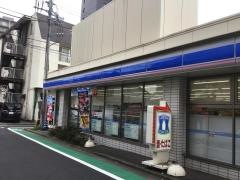 ローソン　品川南大井四丁目店