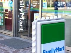 ファミリーマート　札幌北４条東１丁目店