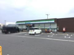 ファミリーマート　水戸南インター店