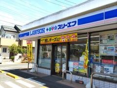 ローソン・スリーエフ　平塚田村店