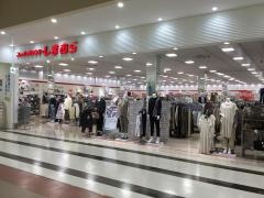 ファッションセンターしまむら　アクロスプラザ古島駅前店
