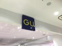 ジーユーカトレヤプラザ伊勢佐木店