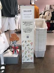 ジーユーカトレヤプラザ伊勢佐木店