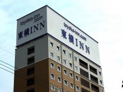 東横イン　静岡駅南口