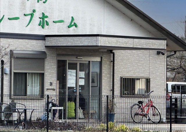 グループホームおり鶴 施設外観