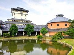 観峰館