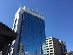 東京個別指導学院　保土ヶ谷教室