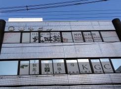 武田塾　河内長野校