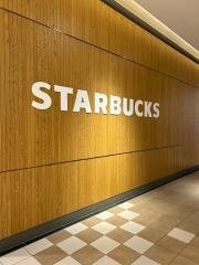 スターバックスコーヒー　グランツリー武蔵小杉店