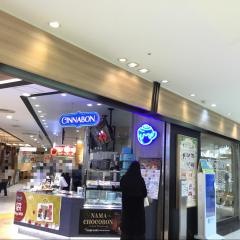 シアトルズベストコーヒー　大宮マルイ店