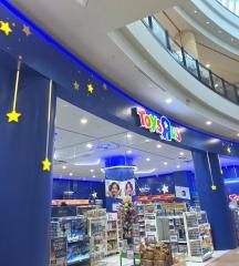 トイザらス　昭島店