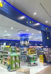 トイザらス　昭島店