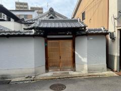 円満寺