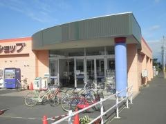 ホクレンショップ東光店