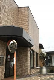 秋田銀行桜支店