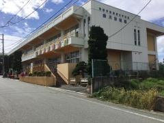 羽陽学園短期大学附属鈴川幼稚園