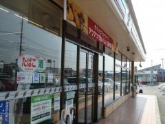 セブンイレブン　福島桑折バイパス店