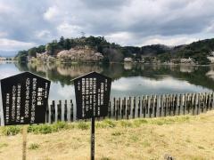 南湖公園