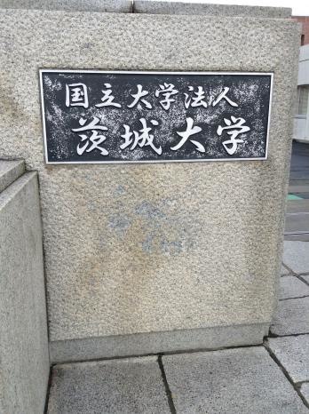 施設写真23
