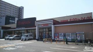 とりせん研究学園店