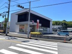 烏山信用金庫茂木支店