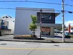 烏山信用金庫茂木支店