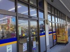マツモトキヨシ　市原店