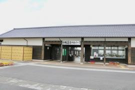 水郷佐原あやめパーク