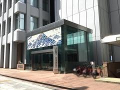 みずほ信託銀行本店