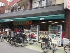 マルマンストア江古田店