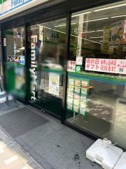 ファミリーマート　日本橋日銀通り店
