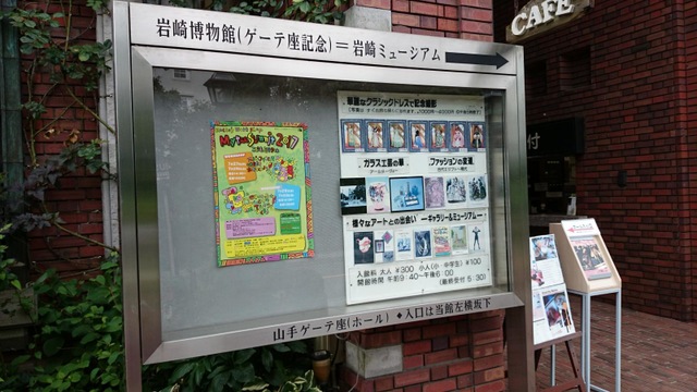 施設写真17