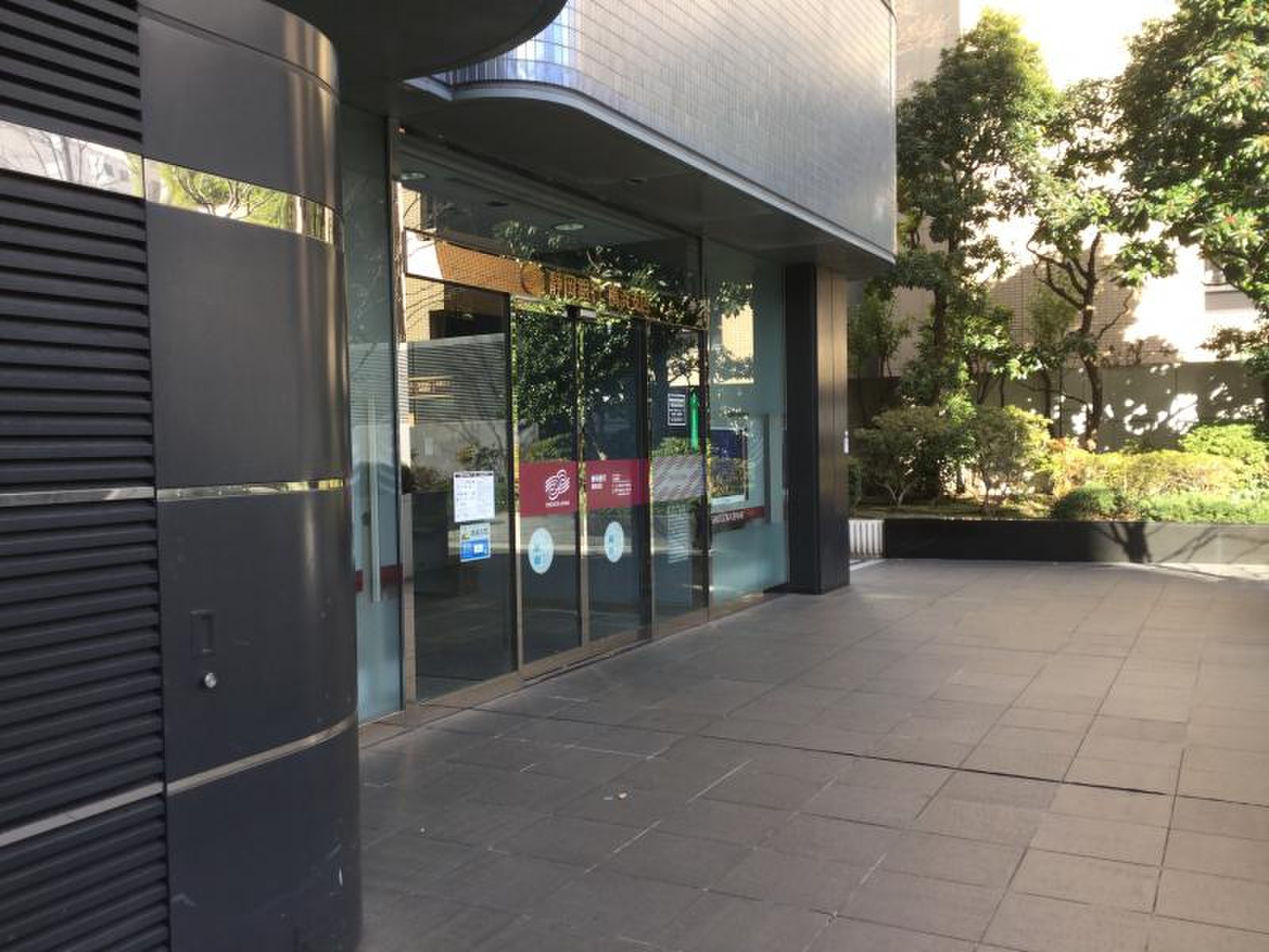 静岡 銀行 横浜 支店