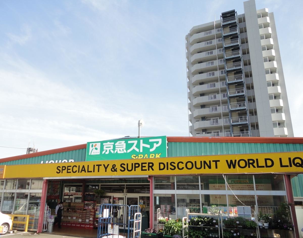 外観です