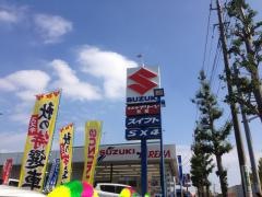 スズキ自販神奈川スズキアリーナ青葉