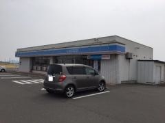 ローソン　坂井町下関店