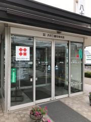 八十二銀行寿支店