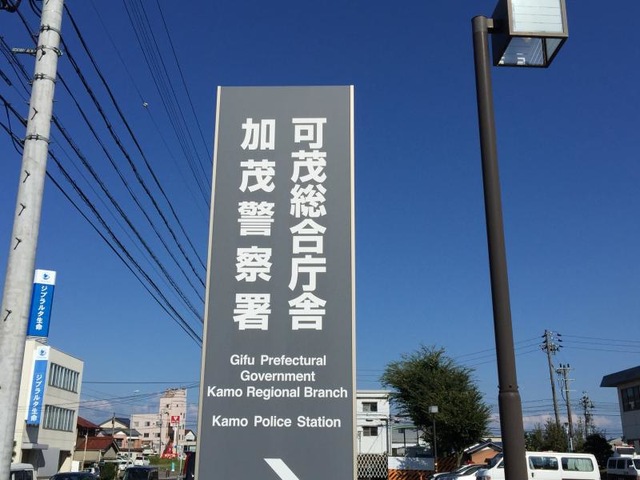施設写真22