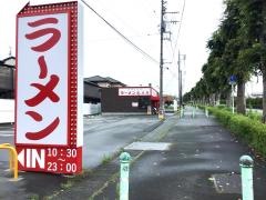 セブンイレブン　御殿場萩原店