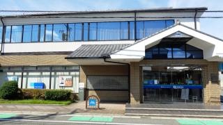 碧海信用金庫桜井支店