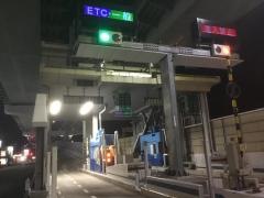堀の内出入口ＩＣ