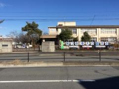 昭和小学校